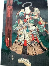 TOYOKUNI III - (Kunisada) Diptychon 1 Otomo Mutsunosuke und Joyori Motome in einer Kabuki-Scene in nächtlichem Wald - 1855