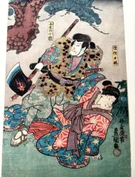 TOYOKUNI III (Kunisada) - Kabuki-Scene unter einer Kiefer - 1847-1848